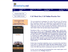 Tablet Screenshot of pareeksha.net